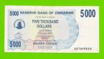 Зимбабве - 5000 долларов - 2007 (AB)