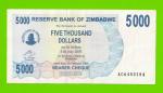 Зимбабве - 5000 долларов - 2007 (AC)
