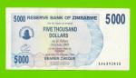 Зимбабве - 5000 долларов - 2007 (AA)