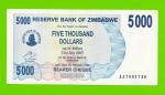 Зимбабве - 5000 долларов - 2007 (AA)