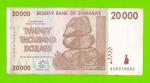 Зимбабве - 20000 долларов - 2008 (AA)