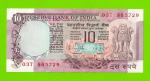 Индия - 10 рупий - 1975 - степлер - aUNC!!!