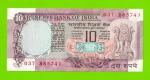 Индия - 10 рупий - 1975 - степлер - aUNC!!!