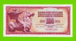 Югославия - 100 динаров - 1965 (TK) - UNC-!!!