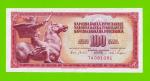 Югославия - 100 динаров - 1965 (TK) - UNC-!!!