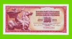 Югославия - 100 динаров - 1965 (TK) - UNC-!!!