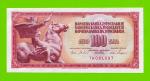 Югославия - 100 динаров - 1965 (TK) - UNC-!!!