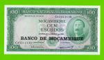 Мозамбик - 100 эскудо - 1976 - UNC!!!