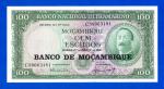 Мозамбик - 100 эскудо - 1976 - UNC!!!