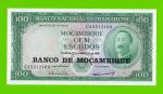 Мозамбик - 100 эскудо - 1976 - UNC!!!