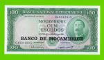 Мозамбик - 100 эскудо - 1976 - UNC!!!