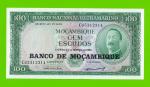 Мозамбик - 100 эскудо - 1976 - UNC!!!