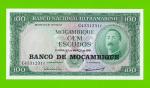 Мозамбик - 100 эскудо - 1976 - UNC!!!