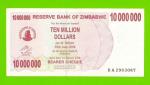 Зимбабве - 10000000 / 10 миллионов долларов - 2008 (DA)