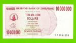 Зимбабве - 10000000 / 10 миллионов долларов - 2008 (DC)