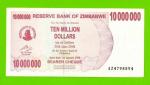 Зимбабве - 10000000 / 10 миллионов долларов - 2008 (AZ)