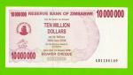 Зимбабве - 10000000 / 10 миллионов долларов - 2008 (AD)