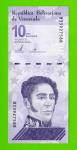 Венесуэла - 10 боливаров - 2021 (B) - UNC!!!