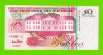 Суринам - 10 гульденов - 1996 (AH) - UNC!!!