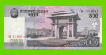 Северная Корея (КНДР) - 500 вон - 2008 - UNC!!!