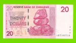 Зимбабве - 20 долларов - 2007 (AB)