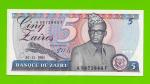 Заир - 5 заире - 1985 - UNC!!!