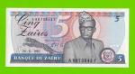 Заир - 5 заире - 1985 - UNC!!!