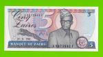 Заир - 5 заире - 1985 - UNC!!!