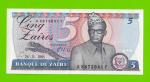 Заир - 5 заире - 1985 - UNC!!!