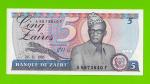 Заир - 5 заире - 1985 - UNC!!!