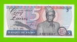 Заир - 5 заире - 1985 - UNC!!!