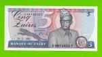 Заир - 5 заире - 1985 - UNC!!!