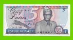 Заир - 5 заире - 1985 - UNC!!!