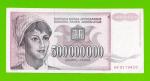 Югославия - 500000000 / 500 миллионов динаров - 1993 (AB)
