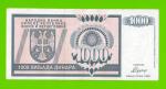 Босния и Герцеговина (Республика Сербская) - 1000 динаров - 1992 (AA)