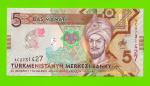 Туркменистан - 5 манат - 2020 (AC) - UNC!!!