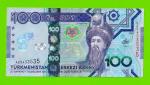Туркменистан - 100 манат - 2020 (AZ) - UNC!!!