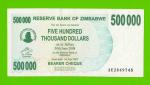 Зимбабве - 500000 долларов - 2007 (AE)