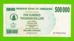 Зимбабве - 500000 долларов - 2007 (AC)
