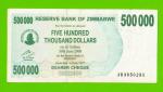 Зимбабве - 500000 долларов - 2007 (AB)