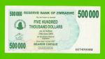 Зимбабве - 500000 долларов - 2007 (AG)
