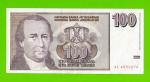 Югославия - 100 новых динаров - 1996 (AE) - XF!!!