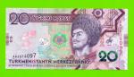 Туркменистан - 20 манат - 2020 (AA) - UNC!!!