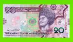 Туркменистан - 20 манат - 2020 (AA) - UNC!!!