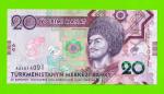 Туркменистан - 20 манат - 2020 (AA) - UNC!!!