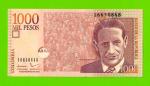 Колумбия - 1000 песо - 2015 - UNC!!!