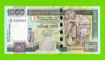 Шри-Ланка - 1000 рупий - 2006 - UNC!!!