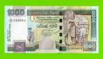 Шри-Ланка - 1000 рупий - 2006 - UNC!!!