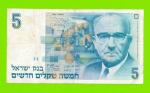 Израиль - 5 новых шекелей - 1985