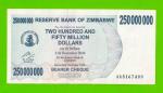 Зимбабве - 250000000 / 250 миллионов долларов - 2008 (AA)